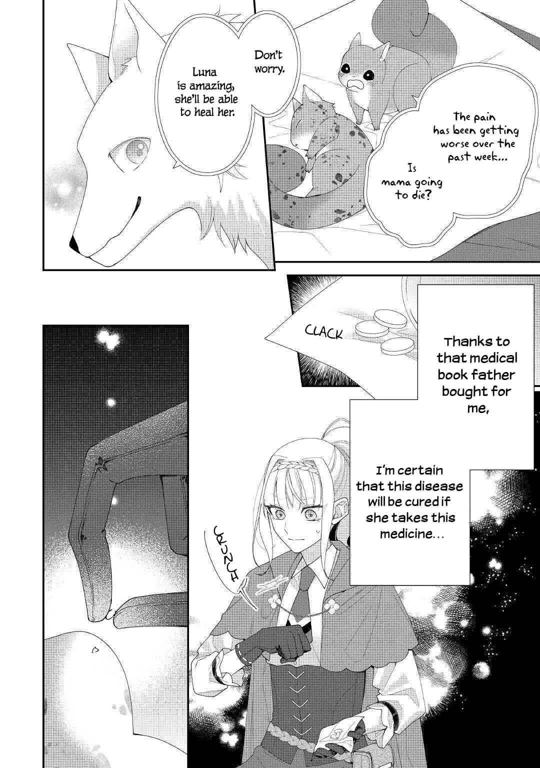 The Daughter is a Former Veterinarian Has Been Abandoned, but Is Very Popular With Mofumofu! Chapter 1 25